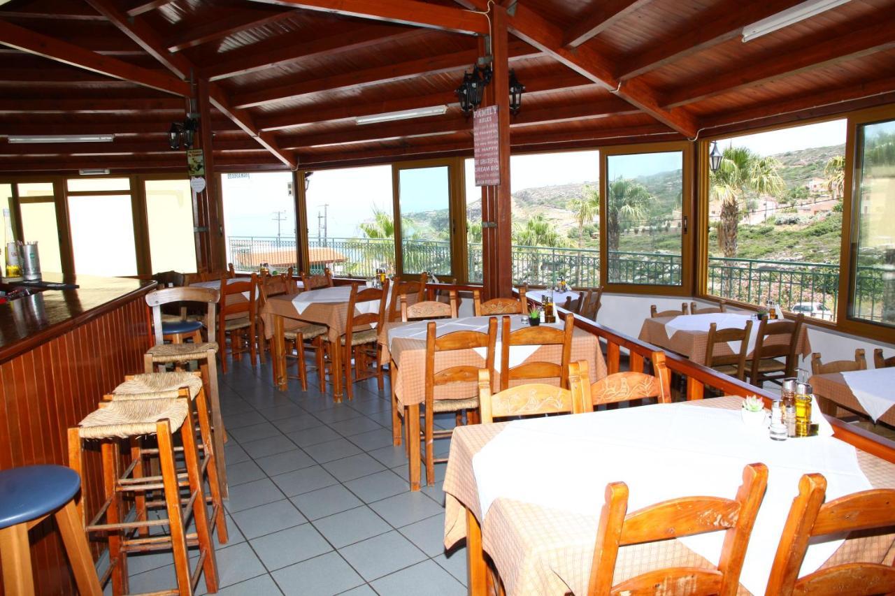 Camari Garden Hotel Apartments Gerani Chanion Dış mekan fotoğraf